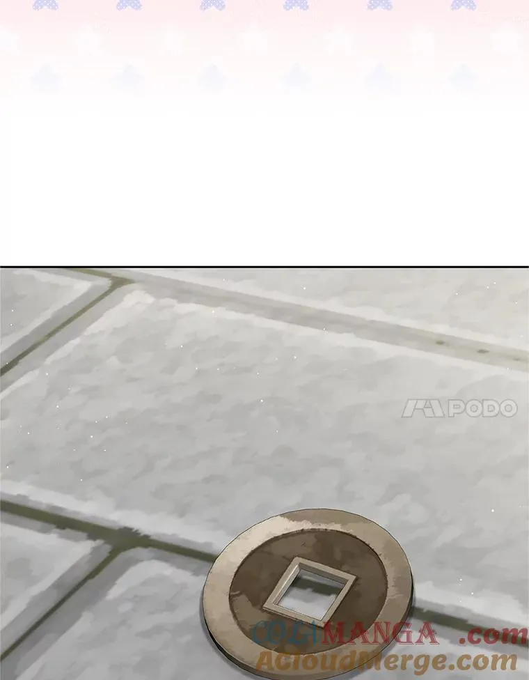 68.冲突116