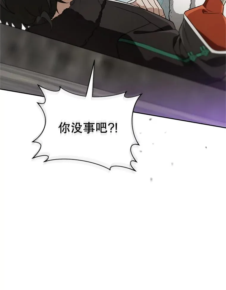 68.冲突58
