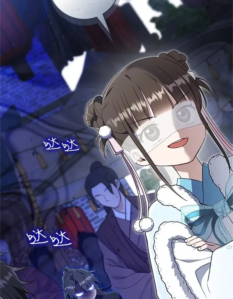 69.震慑117