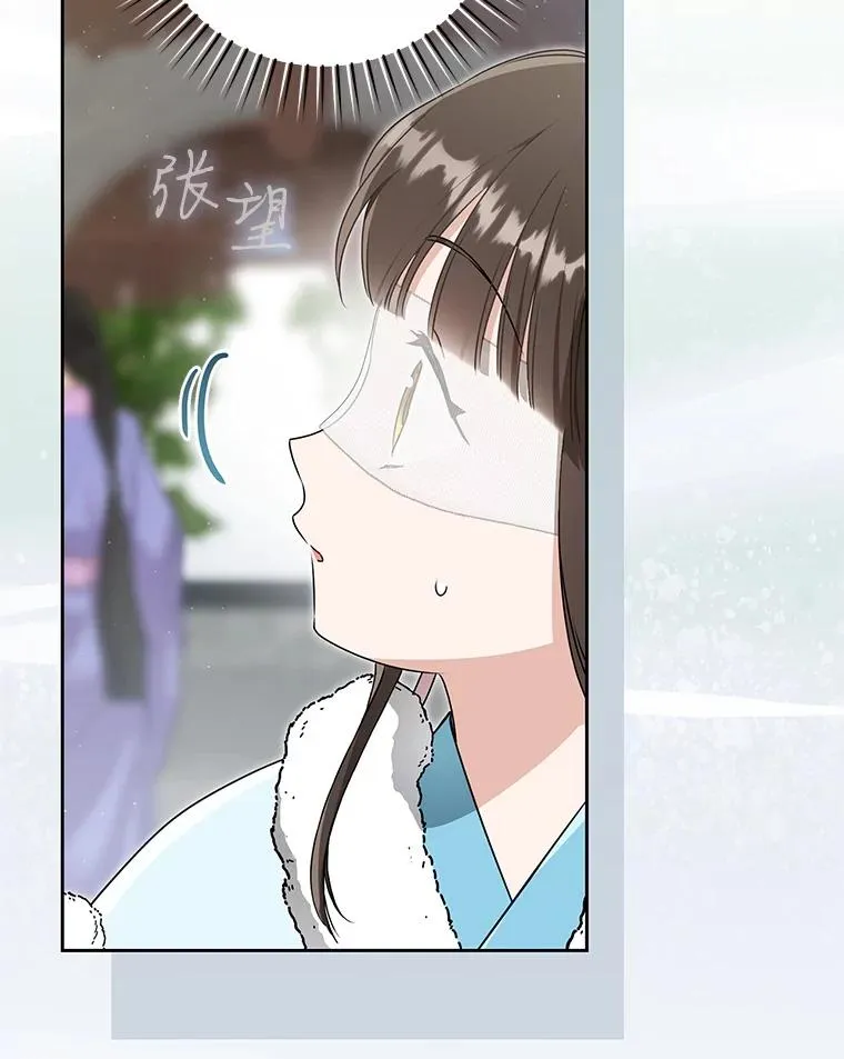 68.冲突5