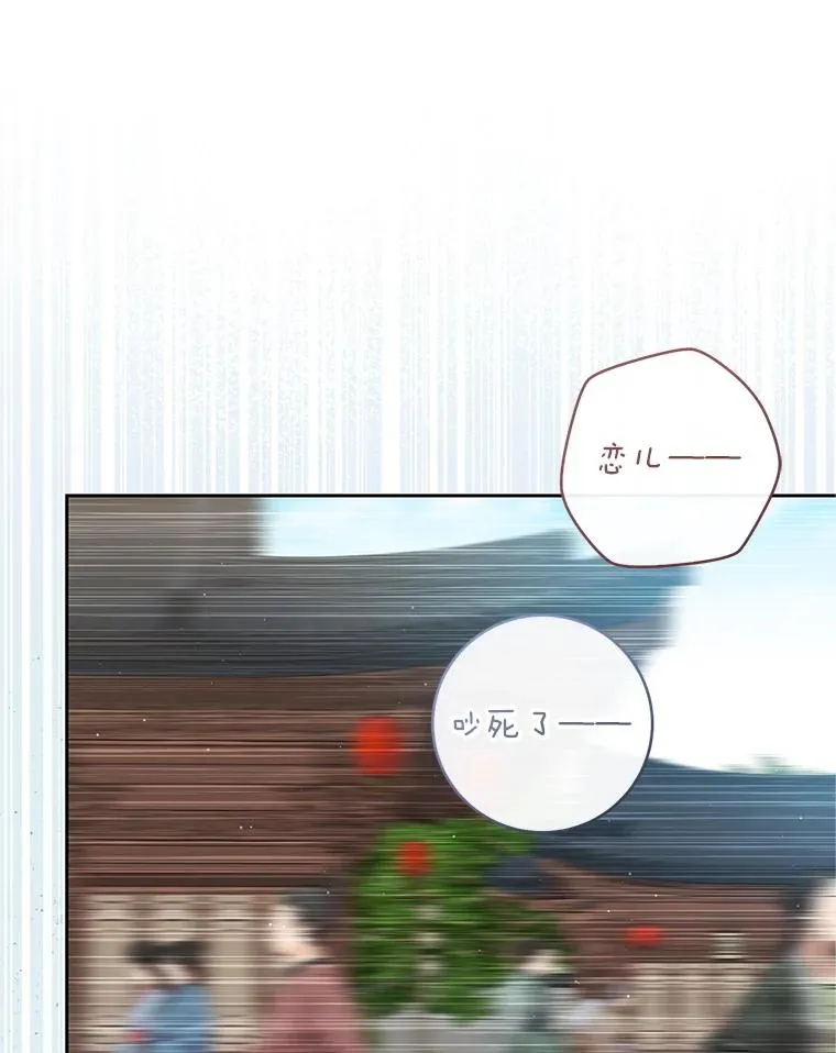 67.不放心110