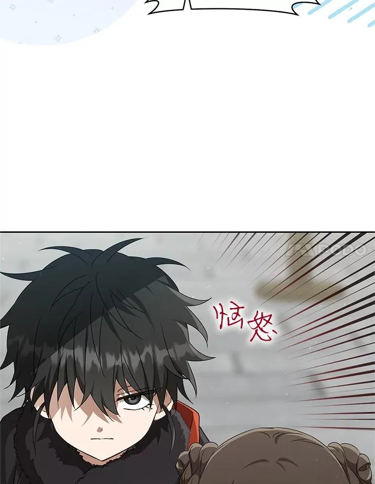 69.震慑30