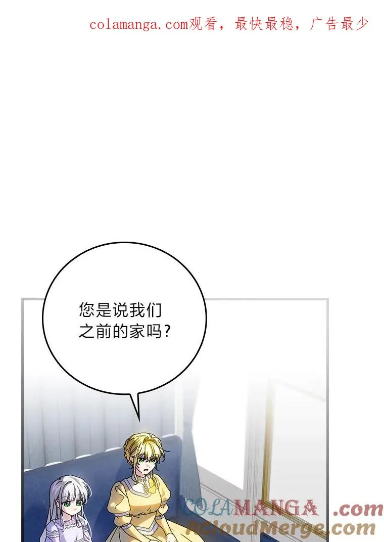 106.烧光过往0