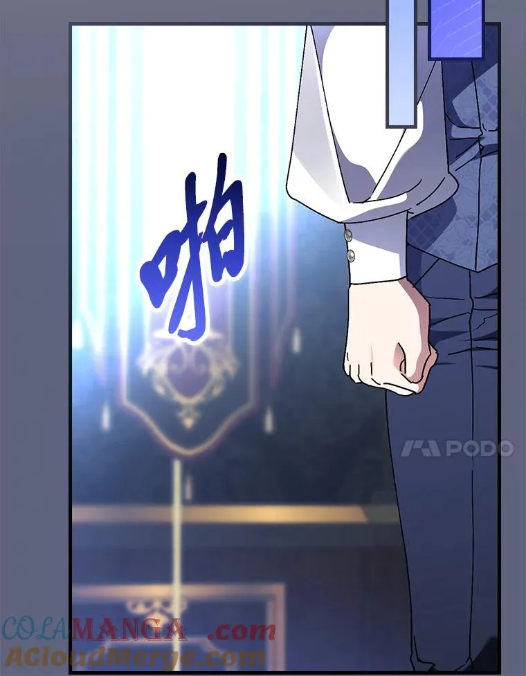 106.烧光过往60