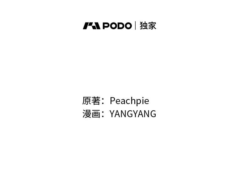 108.难以启齿34