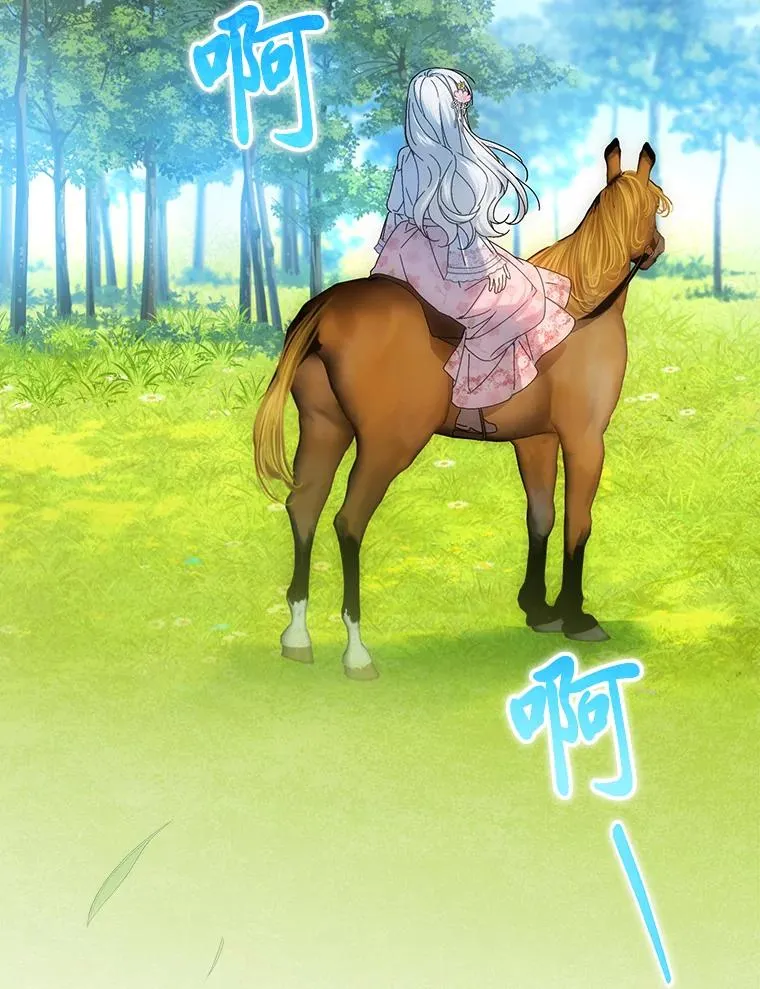 108.难以启齿31
