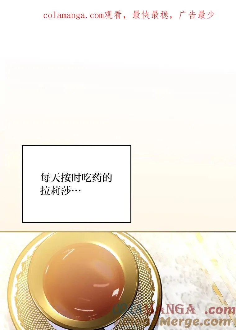 108.难以启齿0
