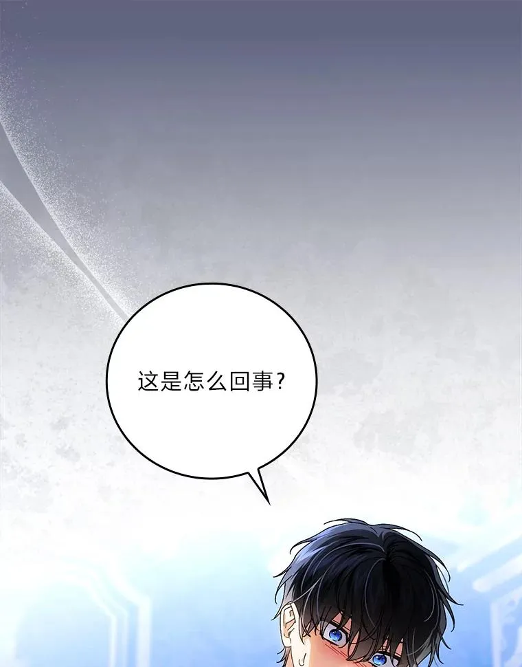106.烧光过往61