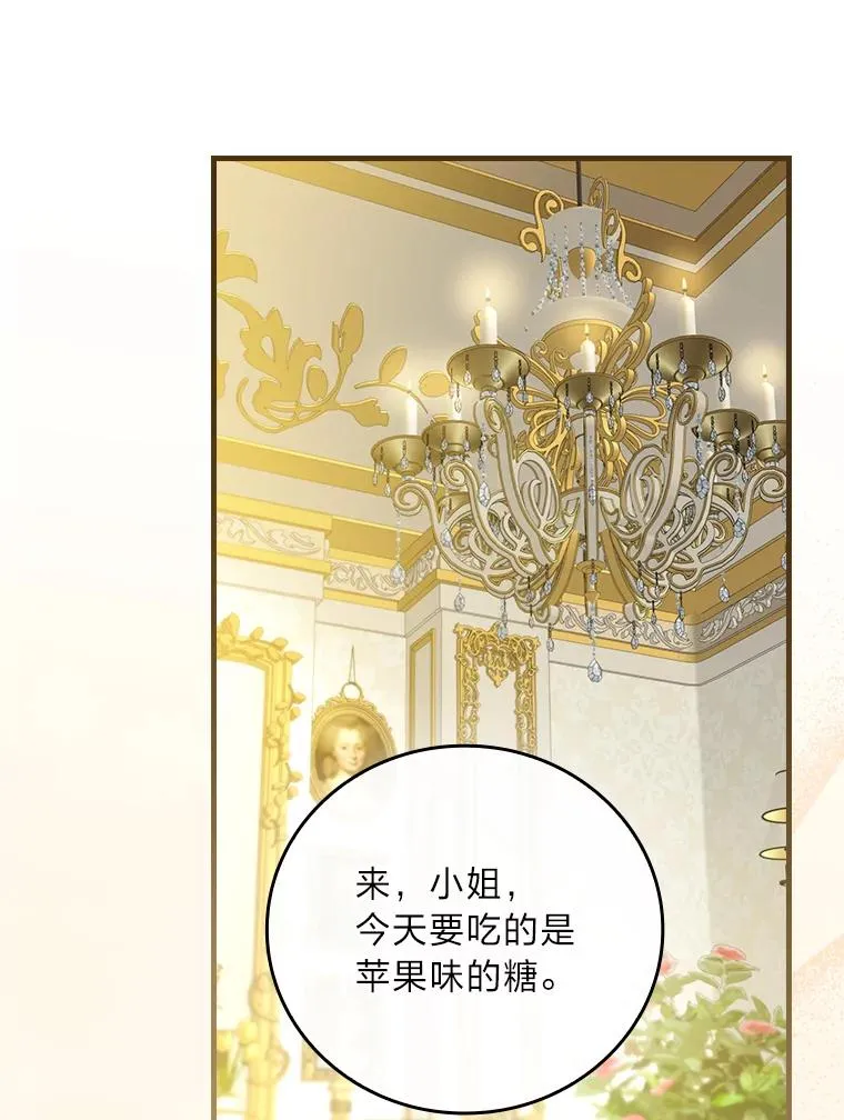 108.难以启齿14