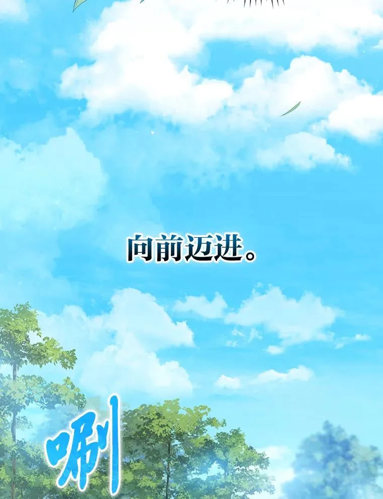 108.难以启齿30