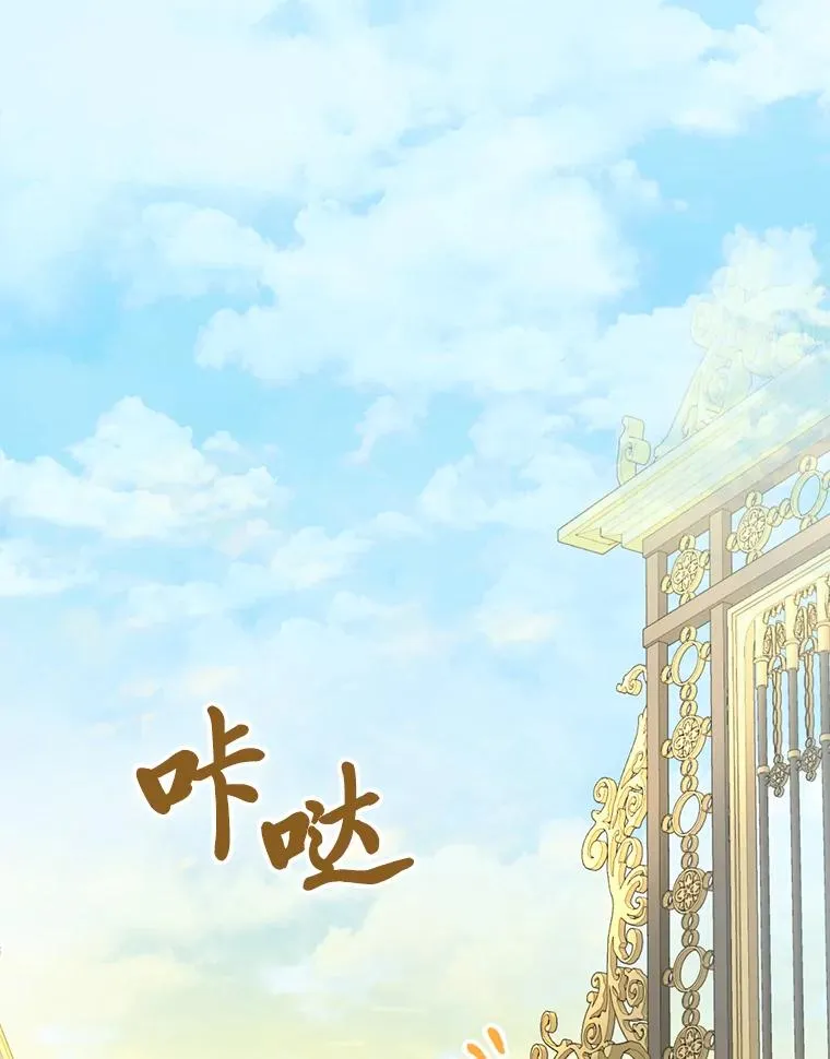 106.烧光过往15