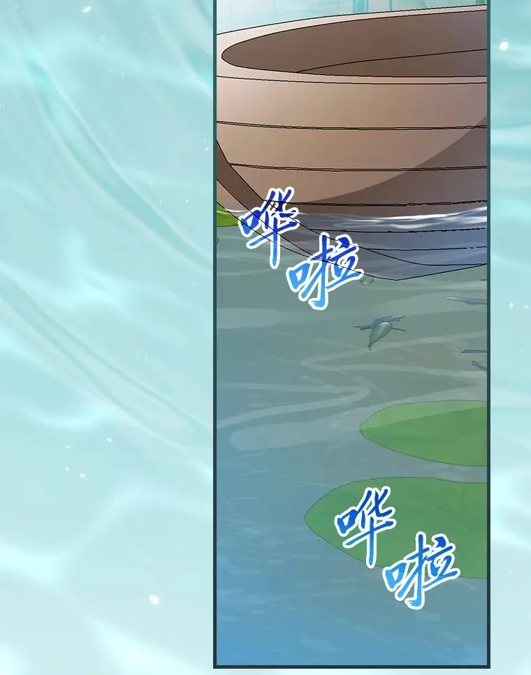107.卑鄙的父亲89