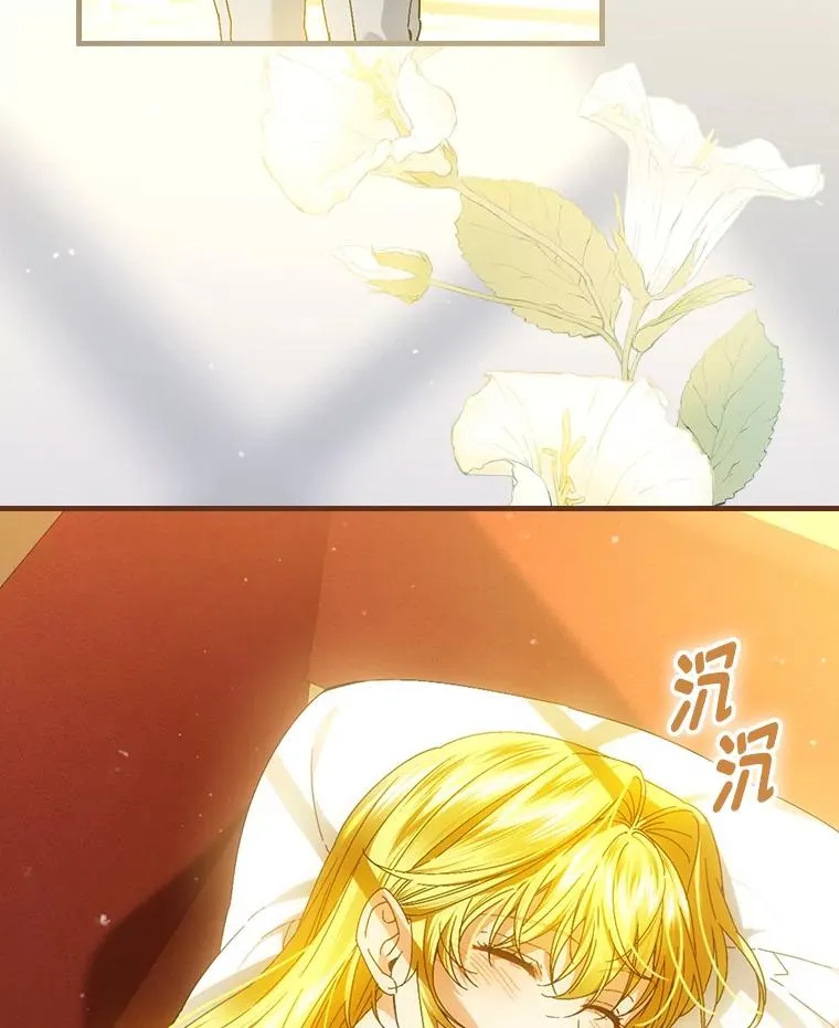 108.难以启齿111
