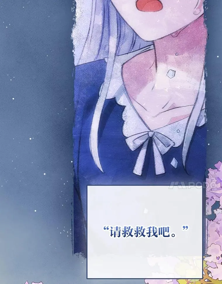 106.烧光过往50