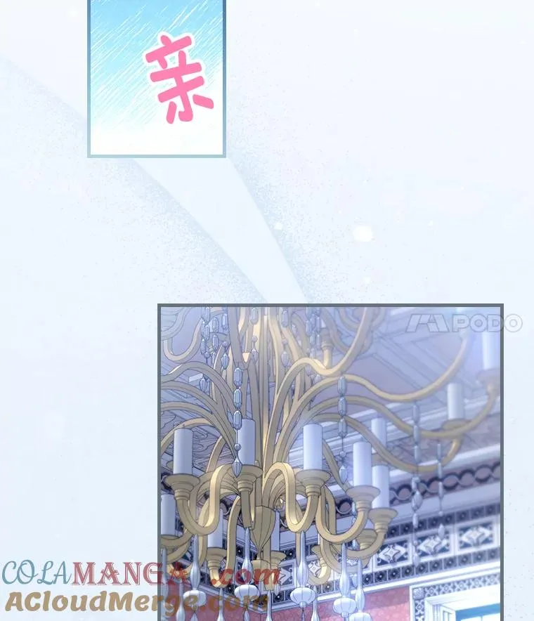 108.难以启齿36