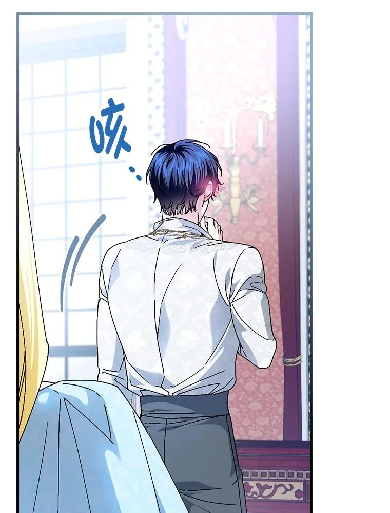 108.难以启齿42