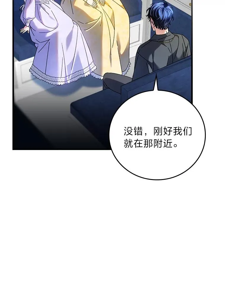 106.烧光过往1