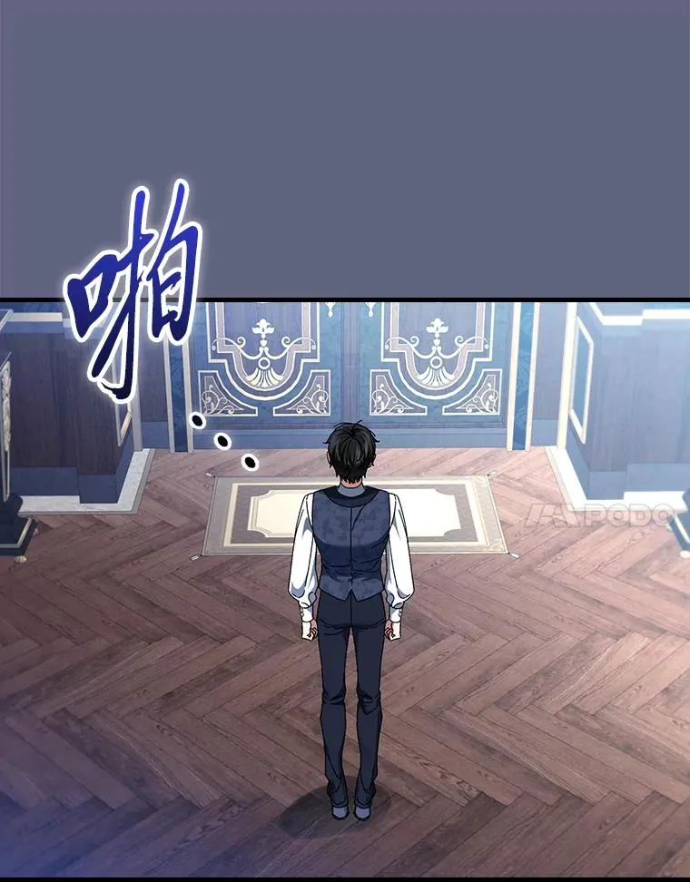 106.烧光过往87