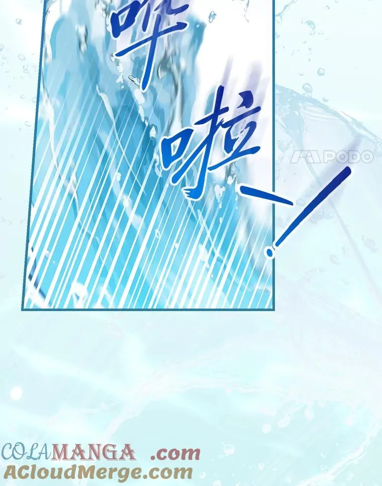 107.卑鄙的父亲80