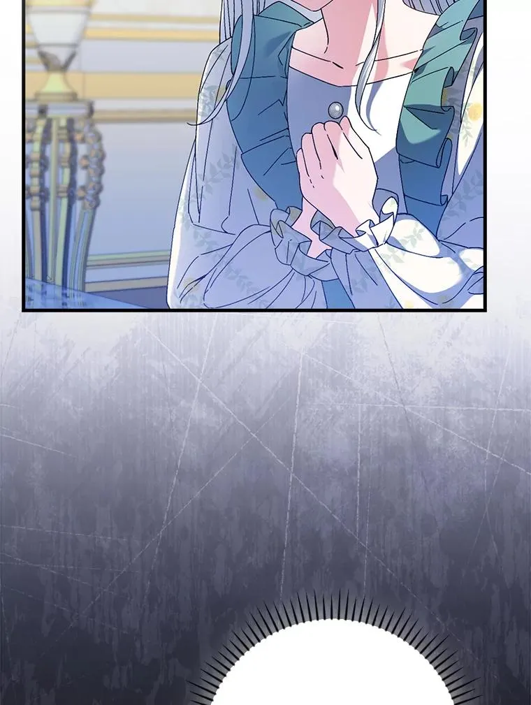 108.难以启齿5