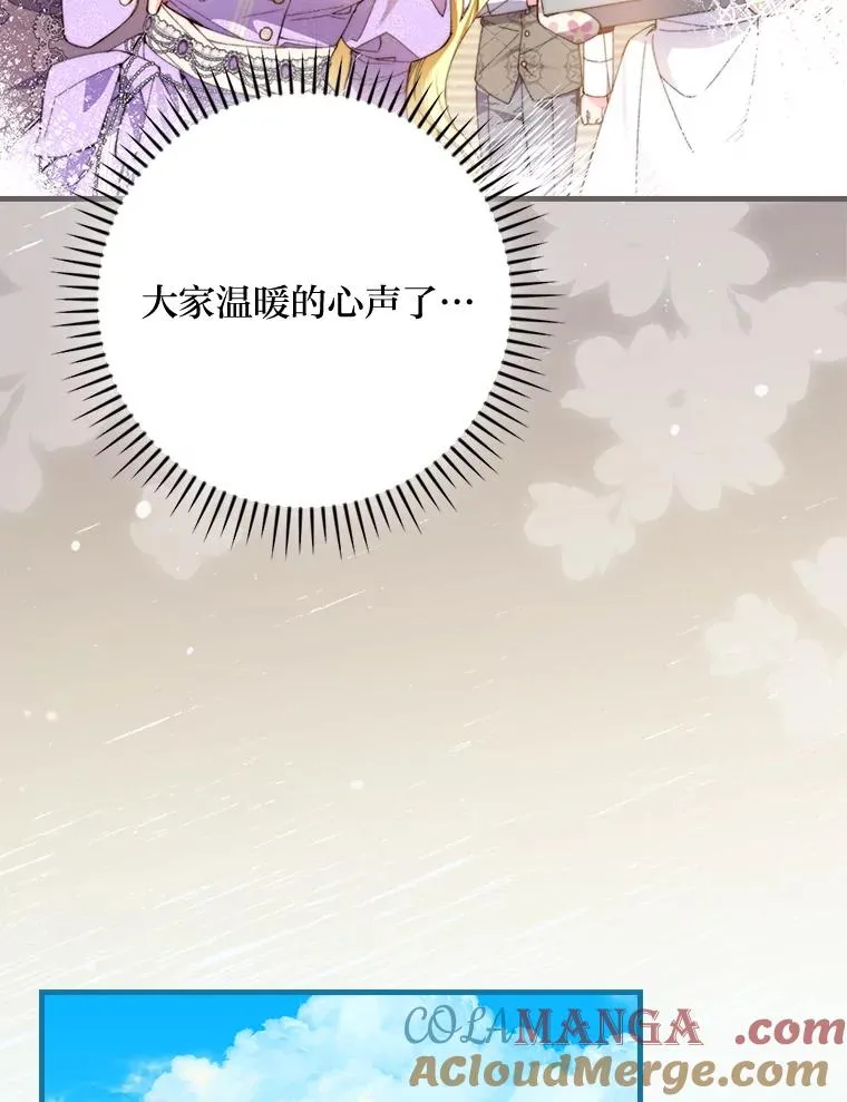 108.难以启齿28