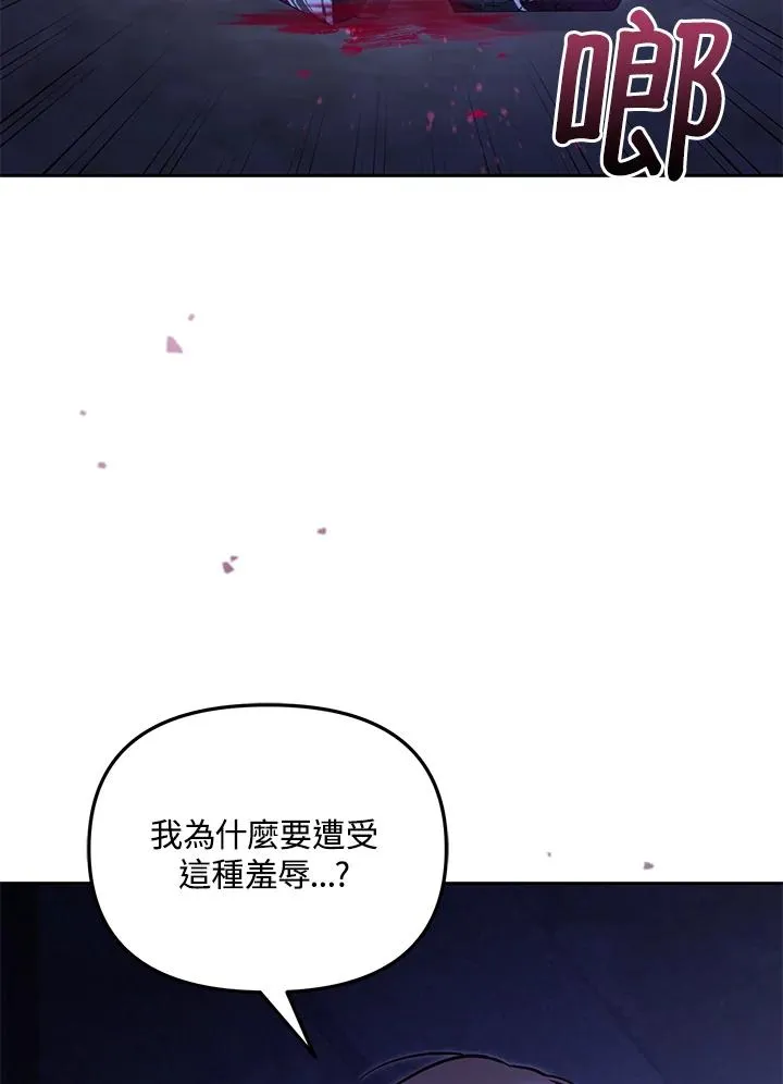 第54话1