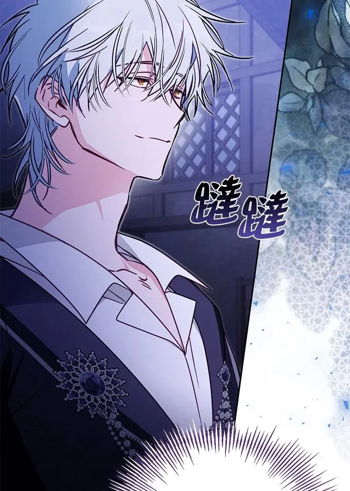 第54话18