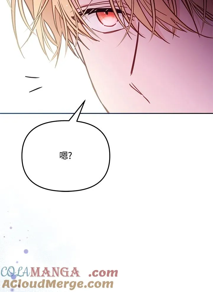 第52话100