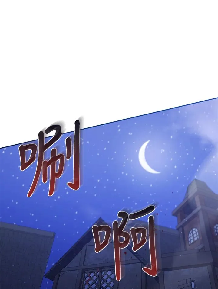 第54话27