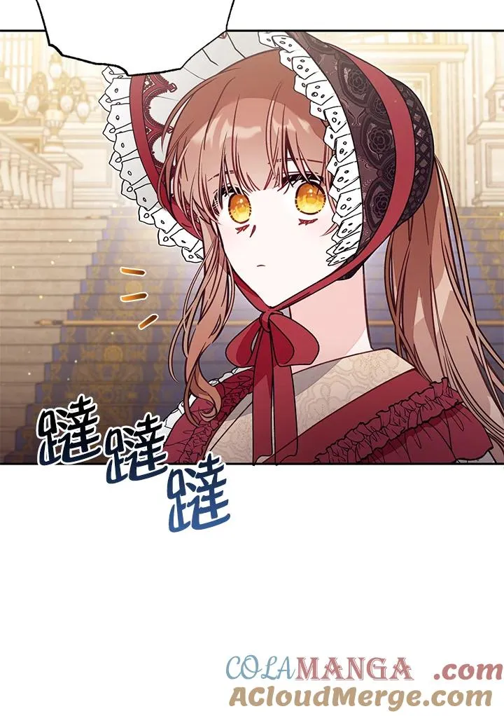 第53话4