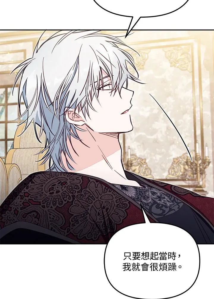 第51话62
