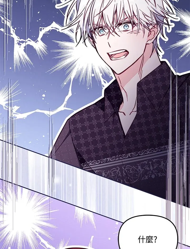 第51话47