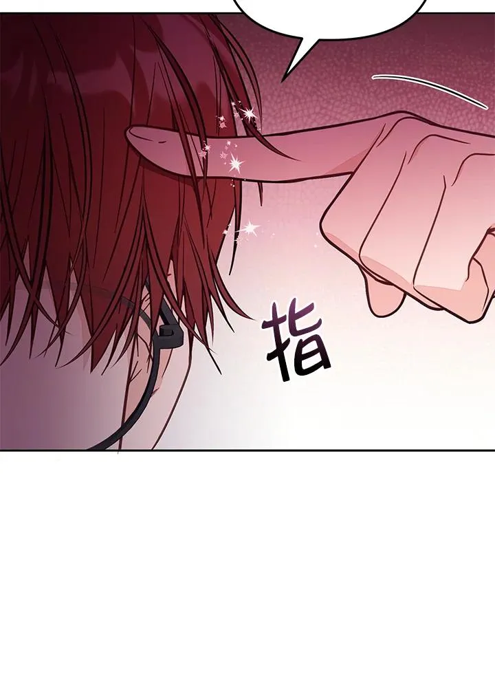 第52话53