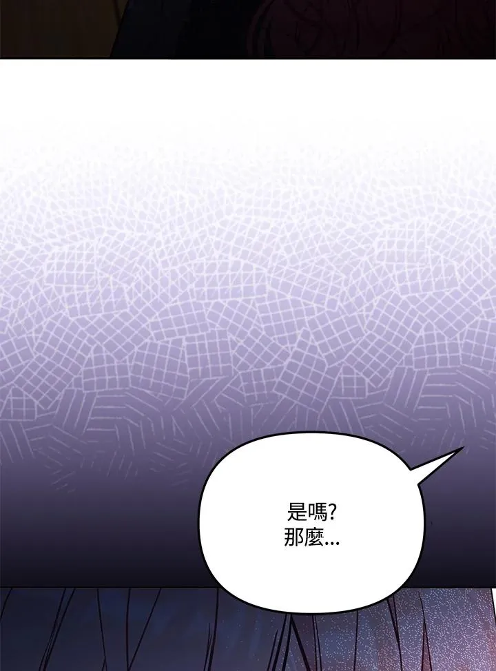 第52话34