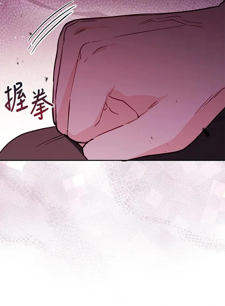 第52话94