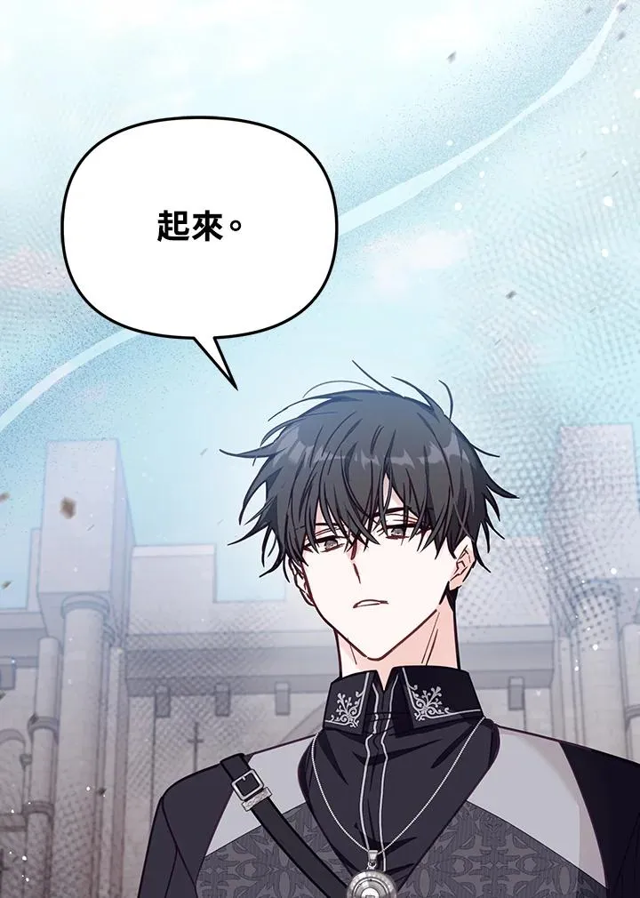 第53话78