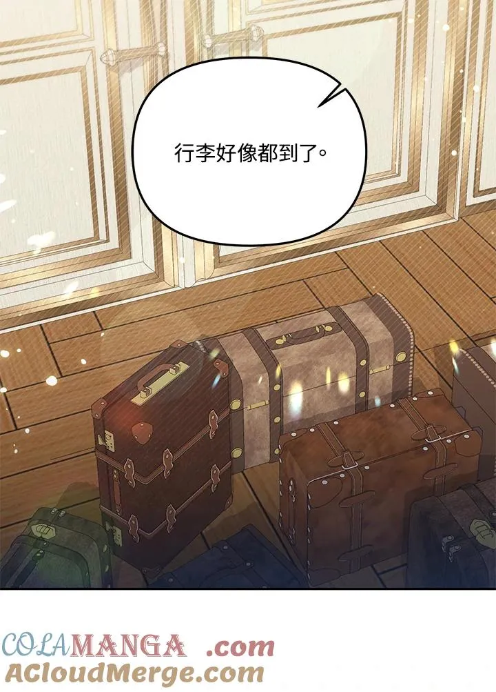 第51话56