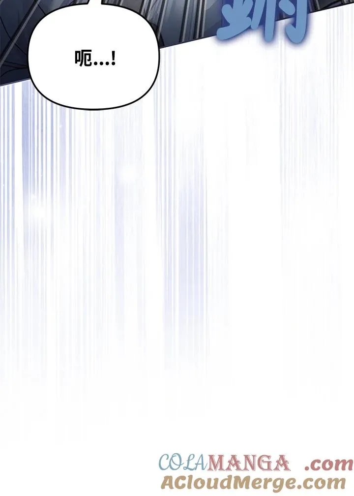 第53话68