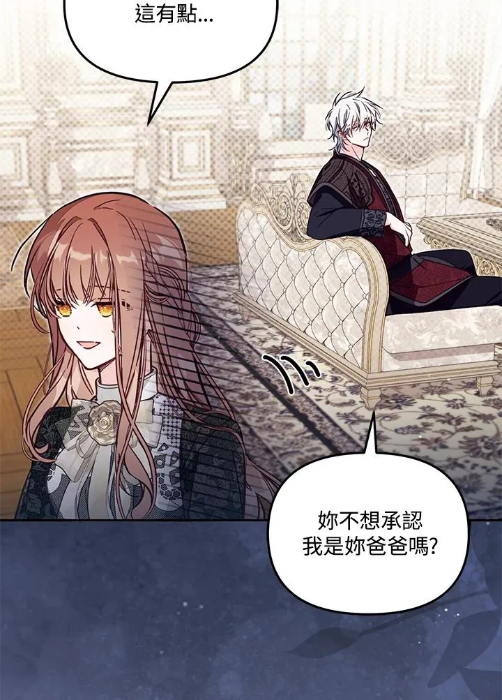 第51话59