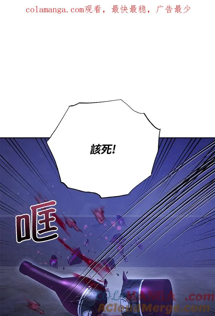 第54话0