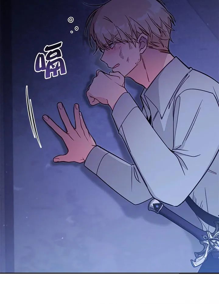 第54话2