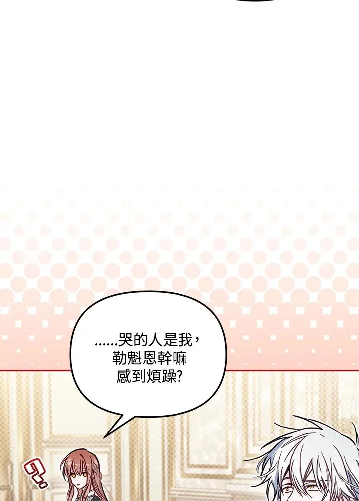 第51话63