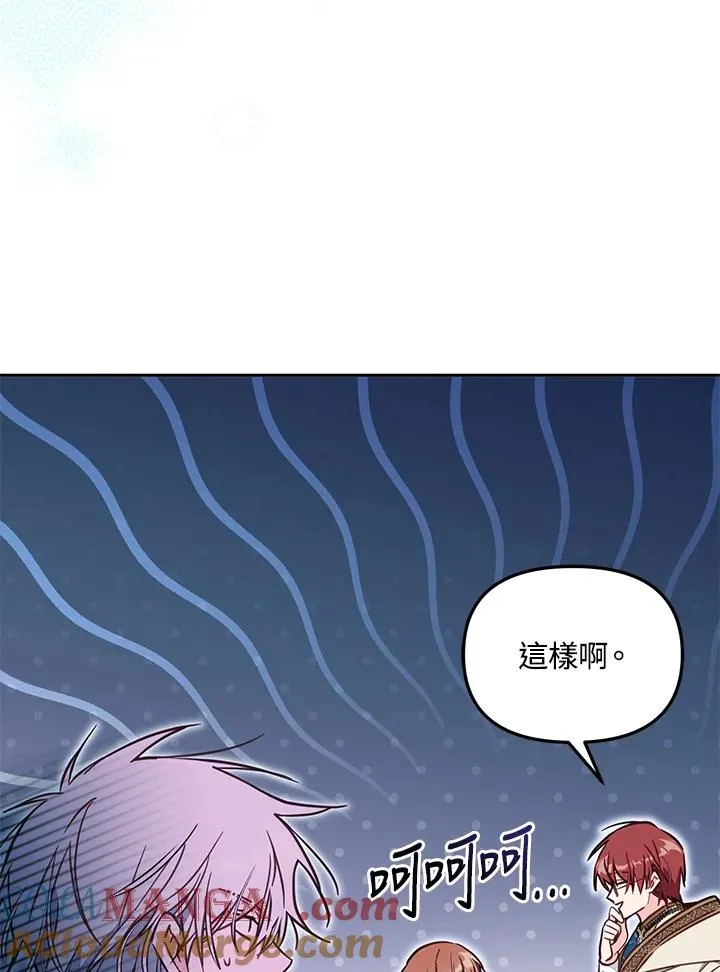 第51话92