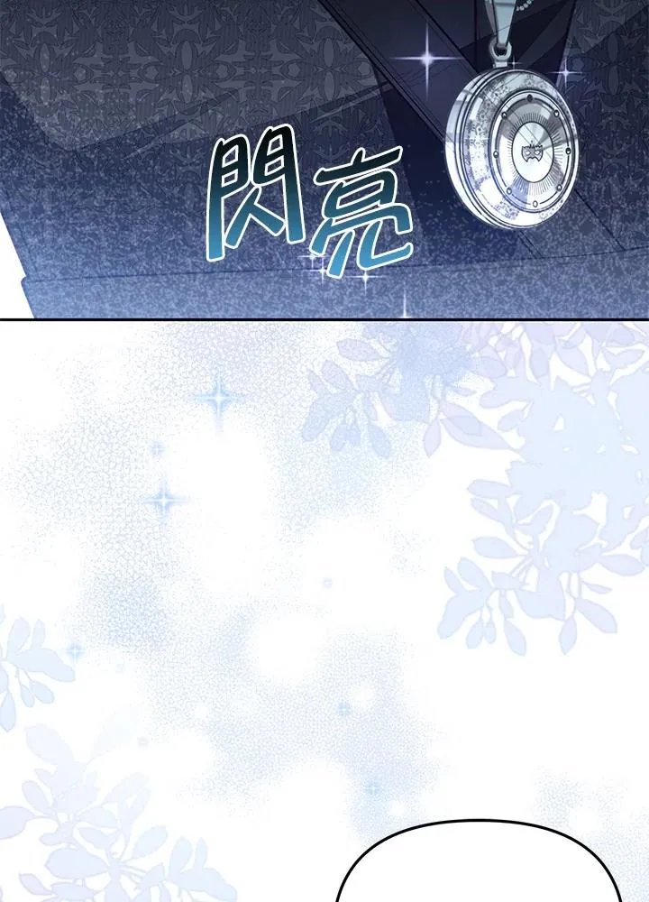 第53话31