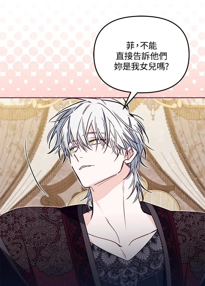 第51话57