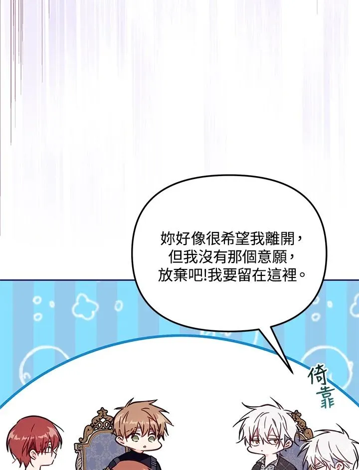第51话49