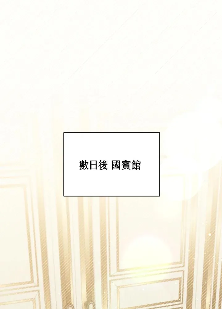 第51话55