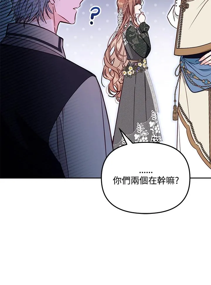 第51话93