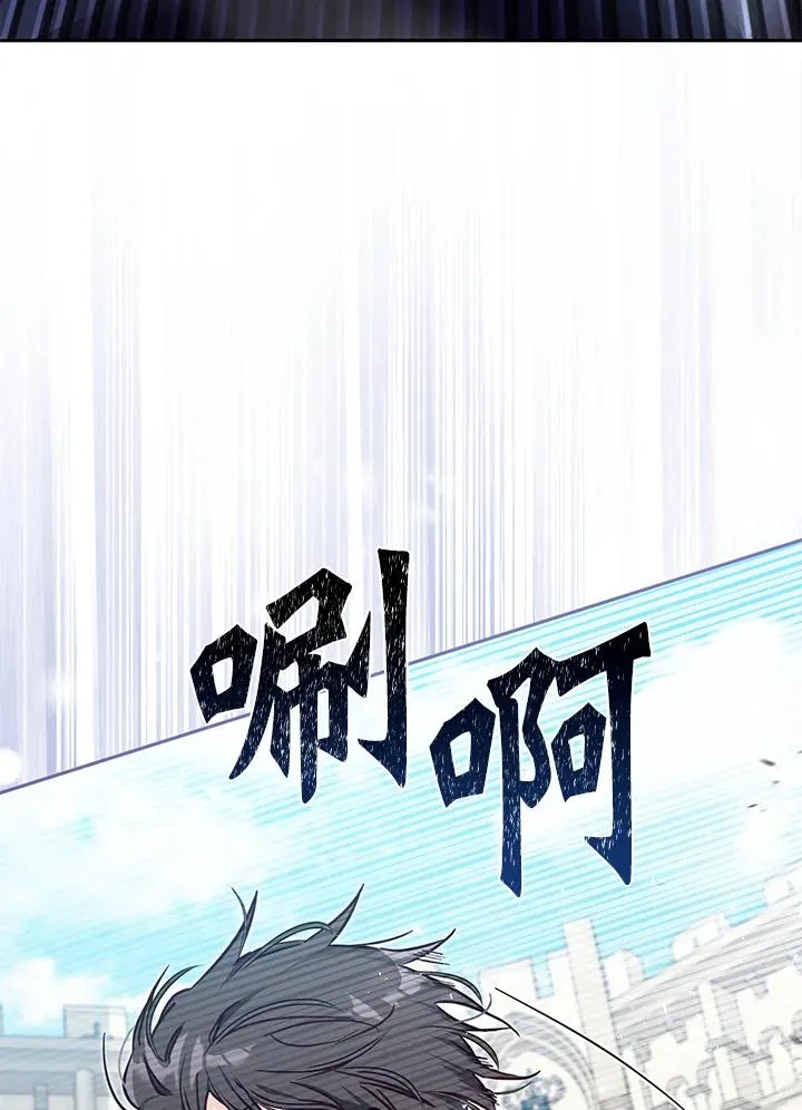 第53话65