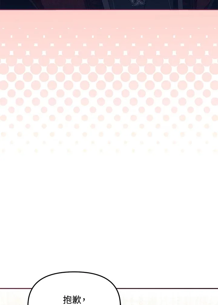 第51话58